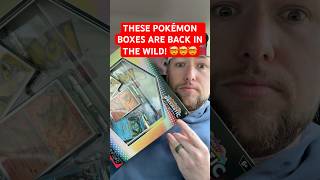 These prismatic boxes are so rare! 🤯 #pokemon