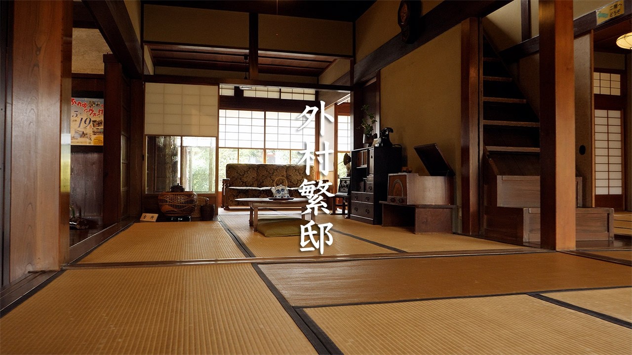 Tonomura Shigeru House - #Shiga #