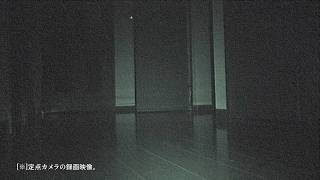 ※神回SSS級※事故物件でスタッフが行方不明になった時の監視カメラの映像を公開します｜最終編｜Japanese Hororr