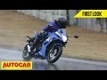 Suzuki Gixxer SF First Look