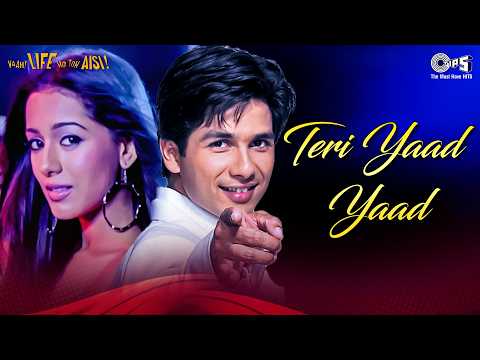 Teri Yaad Yaad | Vaah! Life Ho Toh Aisi! |Shahid Kapoor, Sanjay Dutt, Amrita, K.K, Himesh Reshammiya