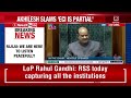 Lok Sabha LIVE: Rahul Gandhi Speaks in Lok Sabha on Current Issues | Lok Sabha | Rahul Gandhi LIVE - Video