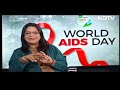Awareness About HIV/AIDS And Its Services Have Reduced Stigma Around It: Mona Balani - Video