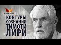 https://youtu.be/_WMbhtqKS6A