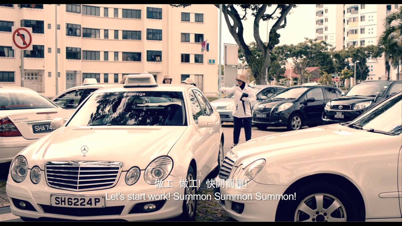 3688 Teaser Trailer (opens 17 September 2015 in SG)