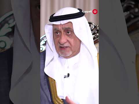 شاهد بالفيديو.. المالكي رفض اللقاء بي#shorts