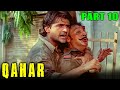 Qahar (1997) - Part 10 | Superhit Hindi Movie l Sunny Deol, Sunil Shetty, Armaan, Sonali, Rambha