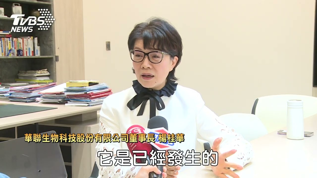 精準健康趨勢持續升溫 基因解密成關鍵