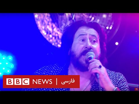 BBC Norouz Show 2016–2017