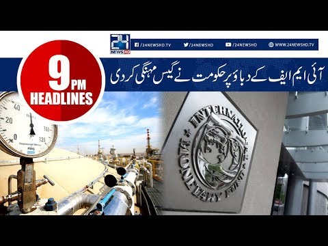 News Headlines | 9:00 PM | 4 Oct 2018 | 24 News HD