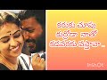 Rayudu Karukkuchoopu Kurraada Telugu Lyrical Song Vishal Sri Divya D Imman