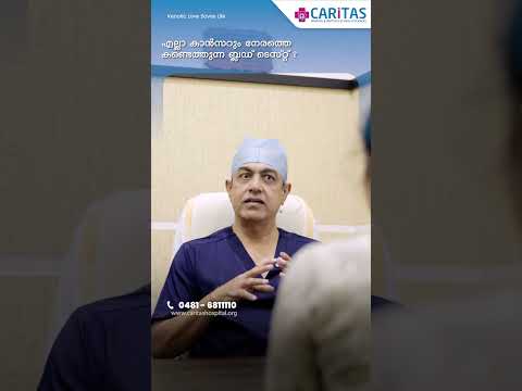 A blood test that can detect all cancers early??