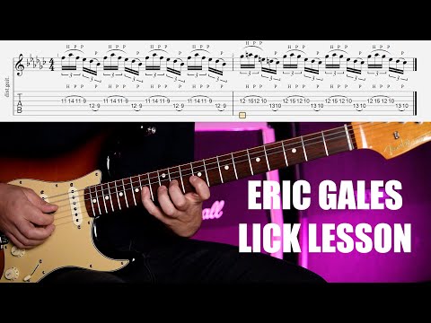 Eric Gales Epic Lick Lesson with Tabs