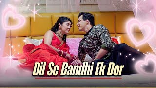 Download lagu Dil Se Bandhi Ek Dor Full Song - Yeh Rishta Kya Kehlata Hai mp3