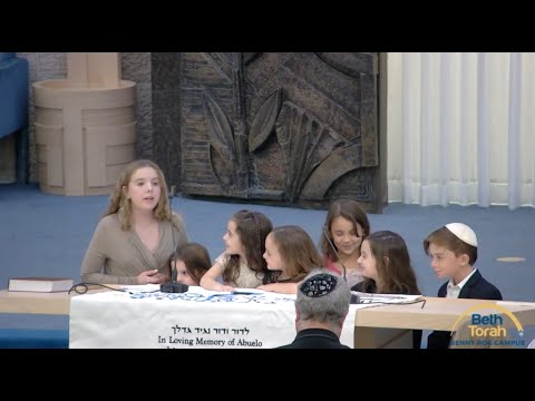 Beth Torah Kids Choir - L'dor Vador