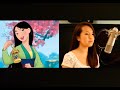 Reflection from Disney's Mulan - Christina ...