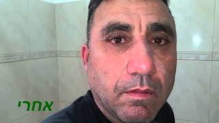 עשה זאת בעצמך תיקון חור באמבטיה אקרילית 050-6496875 חובה לצפייה