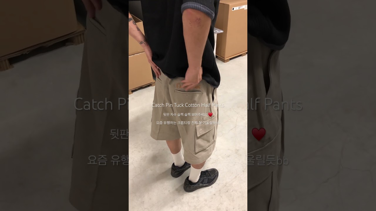 Catch Pin Tuck Cotton Half Pants