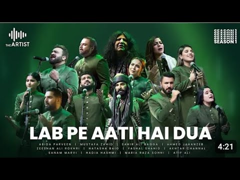 LAB PE AATI HAI DUO | 14 August Anthem | Official Music Video | New Milli Naghma |