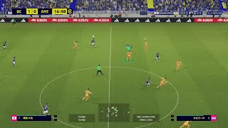 eFootball 2023_　フレマ