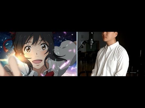 “너의 이름은OST” - 아무것도 아니야 ㅣ Cover by 조민규 (Forestella) l 君の名は OST -なんでもないや / your name - nandemonaiya