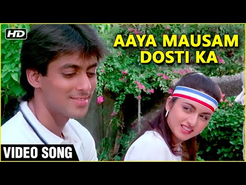 Aaya Mausam Dosti Ka Video Song | Maine Pyar Kiya | Salman Khan, Bhagyashre|S.P.B &  Lata Duet