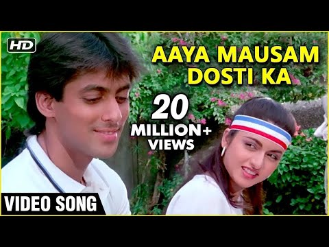 Poster aaya mausam dosti ka