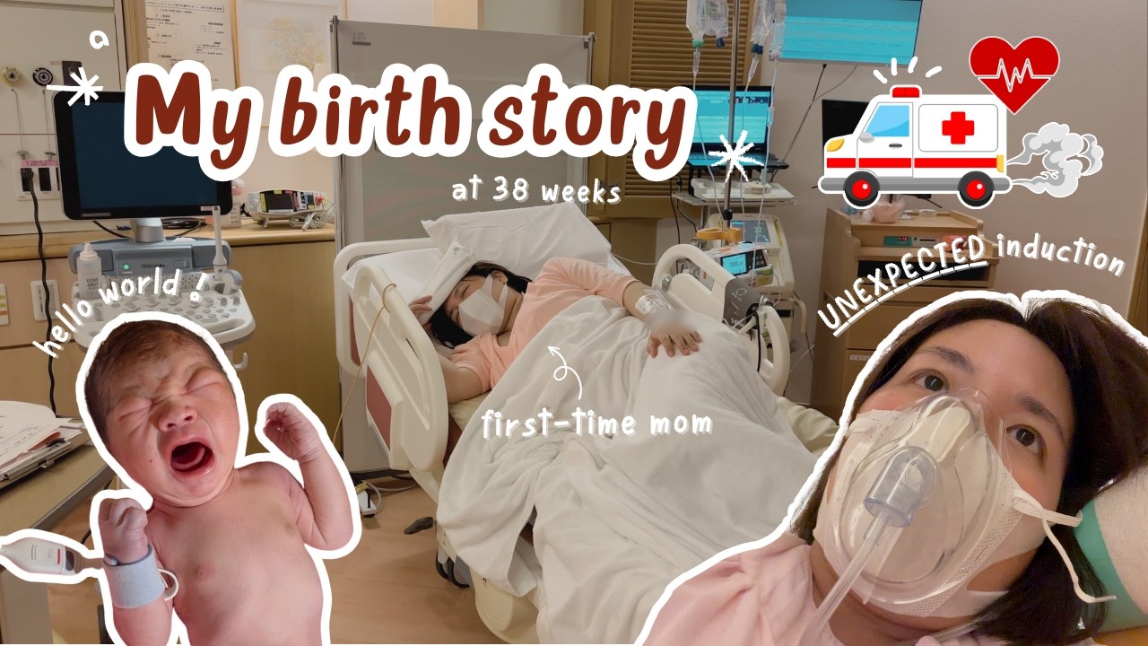 First Time Mom's UNEXPECTED Birth Story | Labor and Delivery in Japan Vlog | Induction & No Epidural