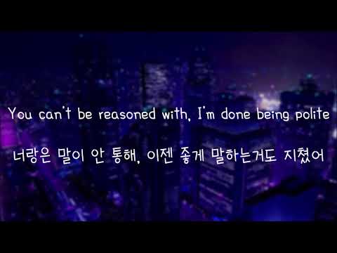 Marshmello & Anne-Marie - Friends (한국어 가사/해석/자막)