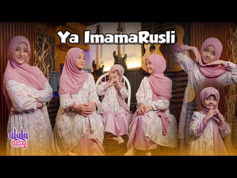 ALULA AISY - YA IMAMARUSLI (COVER)
