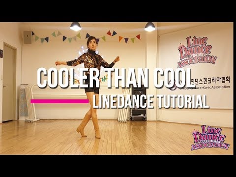 Cooler Than Cool Line Dance (High Improver) 스텝설명 Niels Poulsen Tutorial l 라인댄스