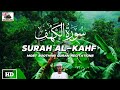 Soothing Quran Recitation + Rain Sound |For Sleep & Relaxation |Sh. Afif Mohamed Taj |Surat Al Kahf