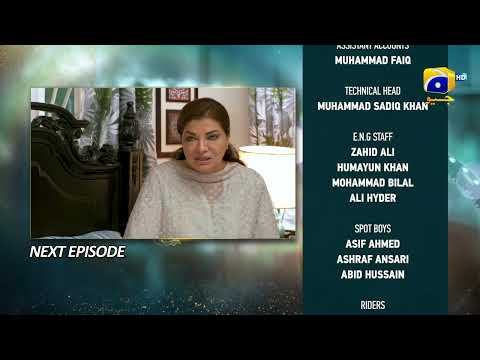 Baylagaam Mega Episode 03 & 04 Teaser - HAR PAL GEO