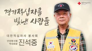YouTube 썸네일