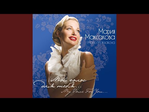 Black-Eyed Cossack Girl