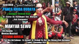 Download lagu MANYAR SEWU  ' PANCA KRIDA BUDAYA ' mp3