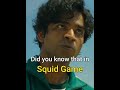 Did You Know That Ali In Squid Game