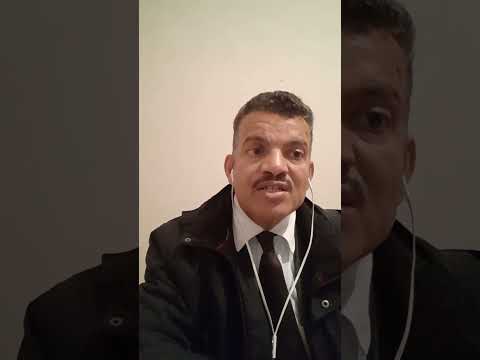 كتاب المسؤولية والحكم | دفاع عن العقل النقدي