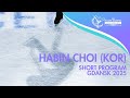 Habin CHOI KOR Junior Men Short Program Gdansk 2025
