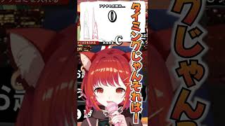 いろんな音を声真似するゲームで大苦戦するぷてち #ラトナプティ #にじさんじ #vtuber