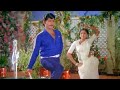 Sobhan Babu Jayasudha Evergreen Superhit Video Song Korukunna Mogudu Movie Songs Telugu Songs