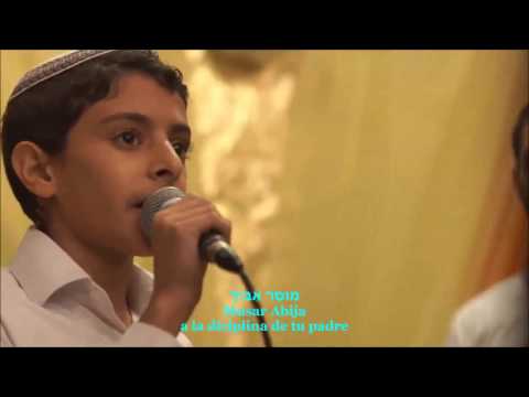 SHEMA BENI Oye, Oh Hijo Mio HD Hebreo Español
