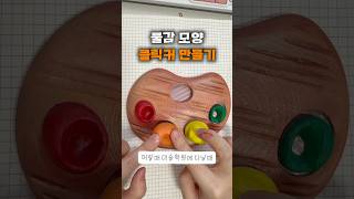 유튜브 썸네일