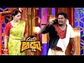 Rajamouli Satya Sri Performance Suma Adda The Brand New Show 14th January 2023 ETV Telugu