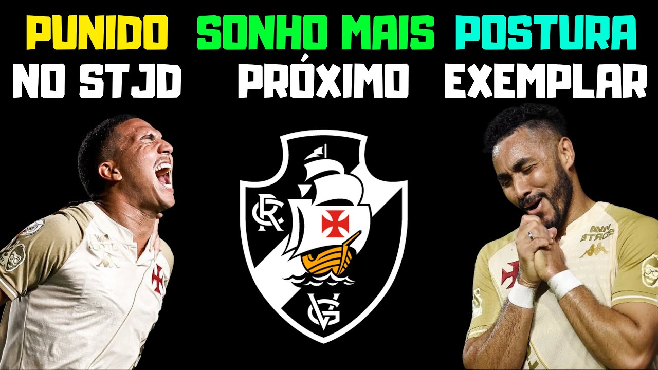 ÓTIMAS NOTÍCIAS SOBRE O PAYET | NOVIDADE SOBRE AS VAGAS DE LIBERTADORES | COCÃO É PUNIDO NO STJD |E+