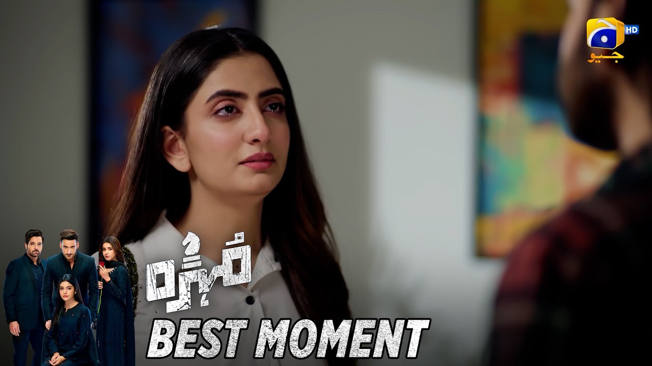 Mohra Episode 73 | 𝐁𝐞𝐬𝐭 𝐌𝐨𝐦𝐞𝐧𝐭 𝟎𝟑 | Mikaal Zulfiqar - Laiba Khan - Aagha Ali | HAR PAL GEO