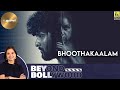 Bhoothakaalam Beyond Bollywood Anupama Chopra Film Companion
