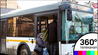 Андрей Голубев о бессрочном сроке действия льготы на бесплатный проезд в Москве для федеральных льготников