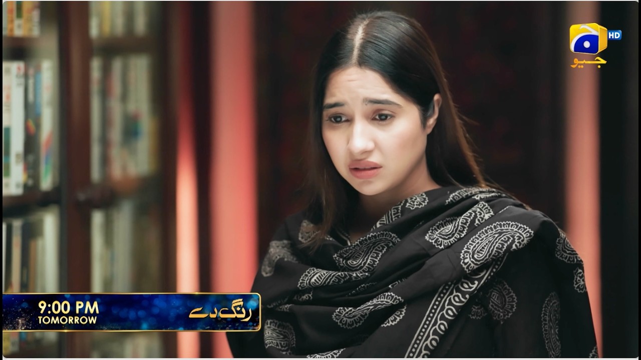 Rang De Episode 31 Promo | Tomorrow at 9:00 PM  only on Har Pal Geo