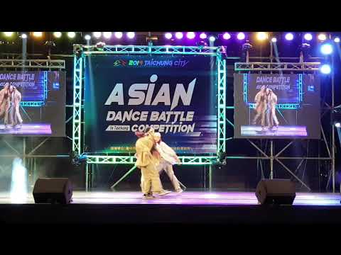 20191221 亞洲街舞賽